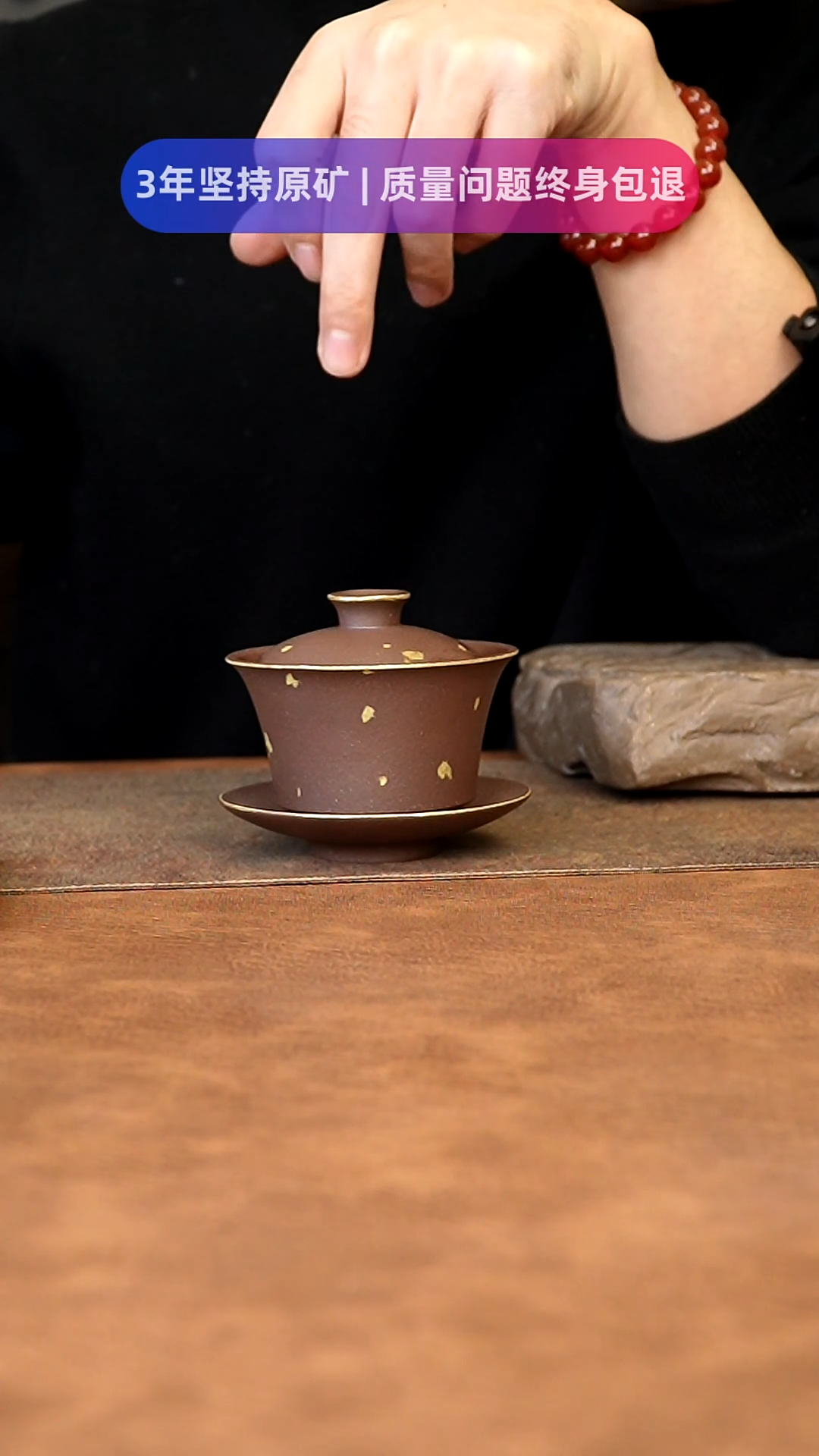 【闪购商品】紫砂茶杯111111111111111