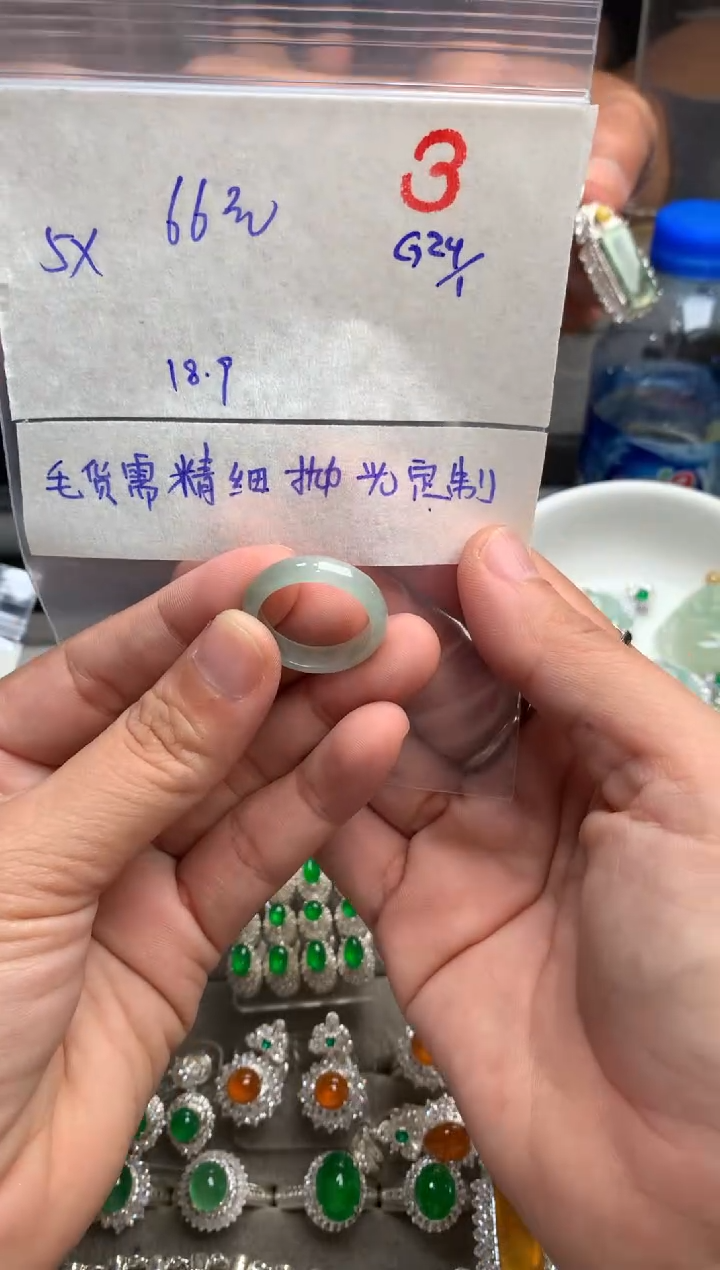 【闪购商品】定制翡翠未镶嵌毛货需精细抛光+发货拍一发一