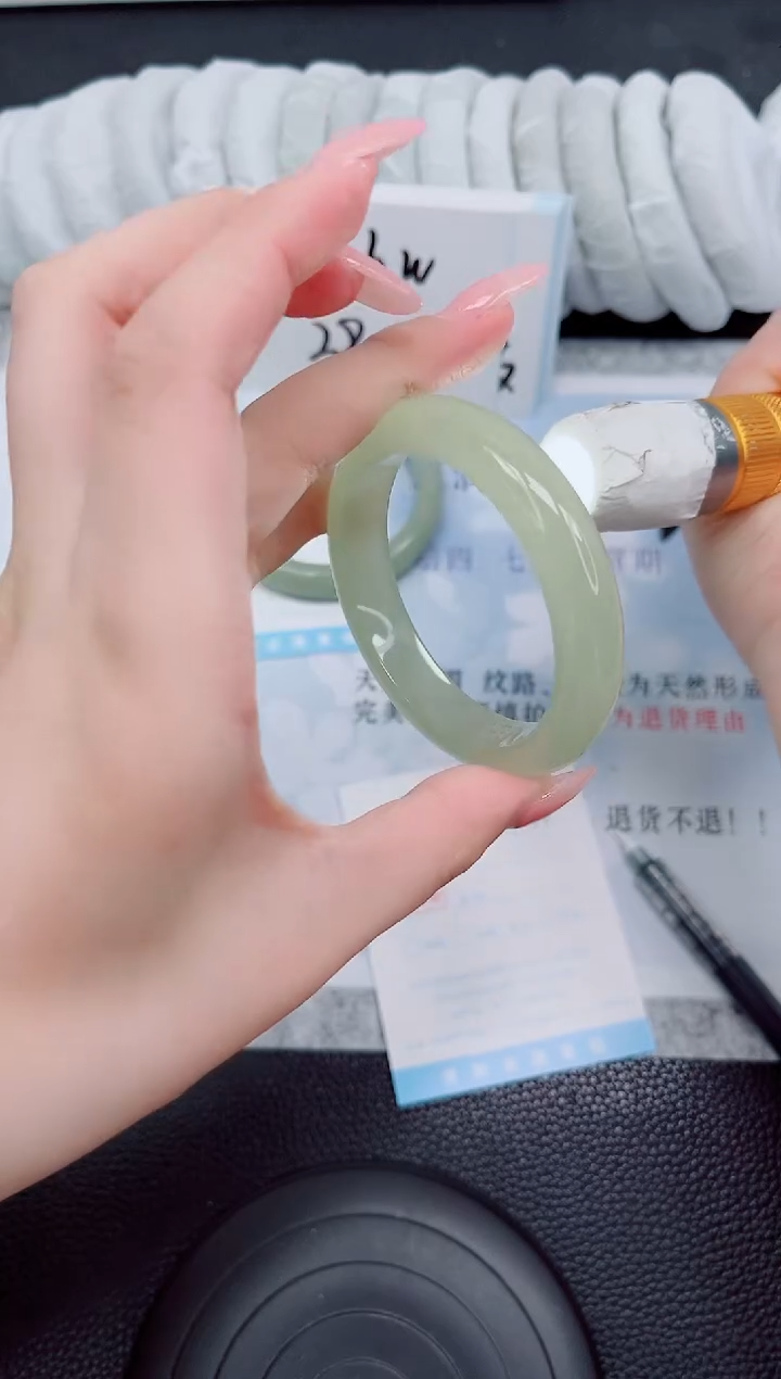 石英质玉手镯未镶嵌230-54.4