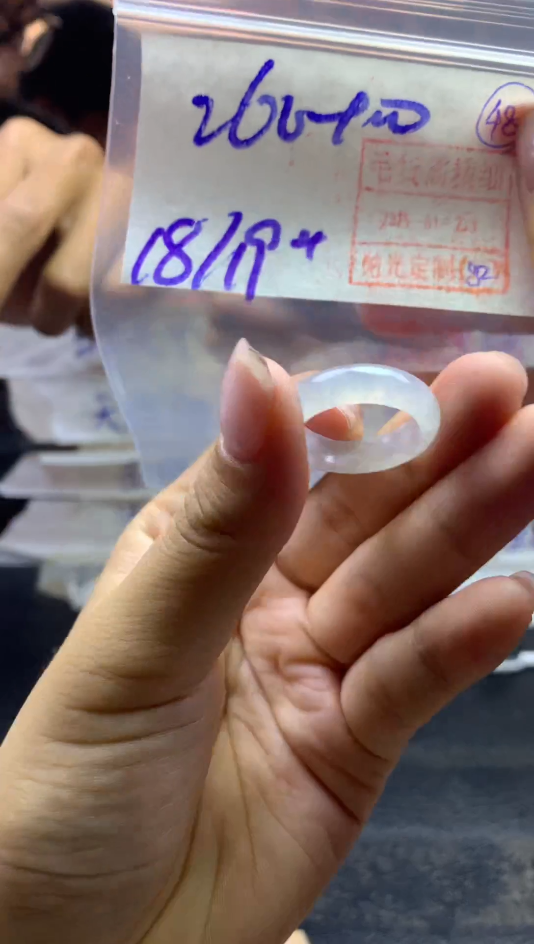 【闪购商品】定制翡翠未镶嵌戒圈1819*270元毛货需精抛光发