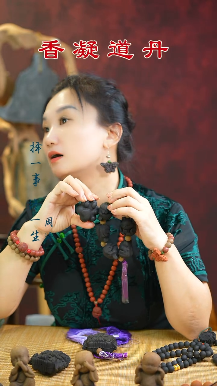 线香赵**安六零大饕餮