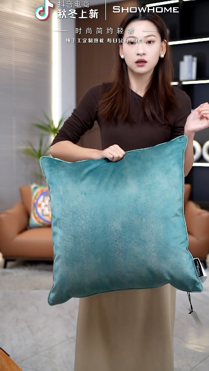 凤尾青绿色55X55带芯