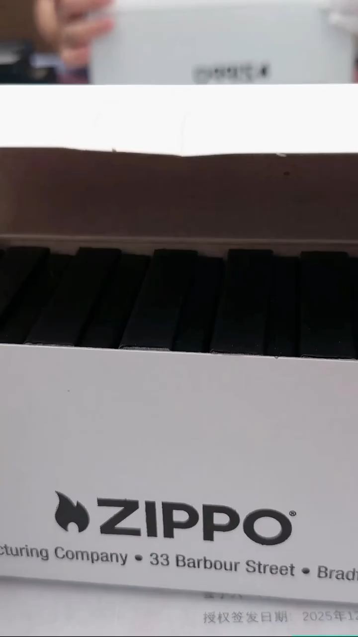 Zippo正品 37 230