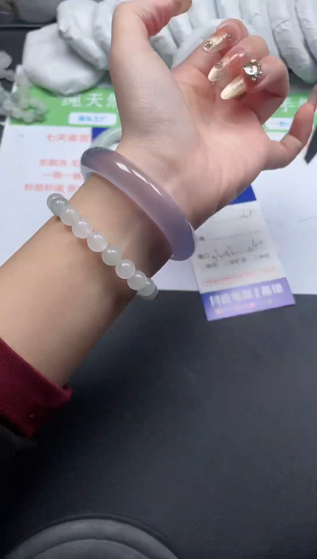 【闪购商品】石英质玉手镯未镶嵌132-54-8