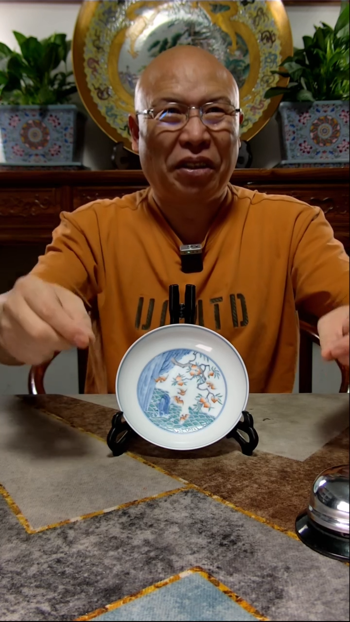 粤*K高端陶瓷专属闪购链接