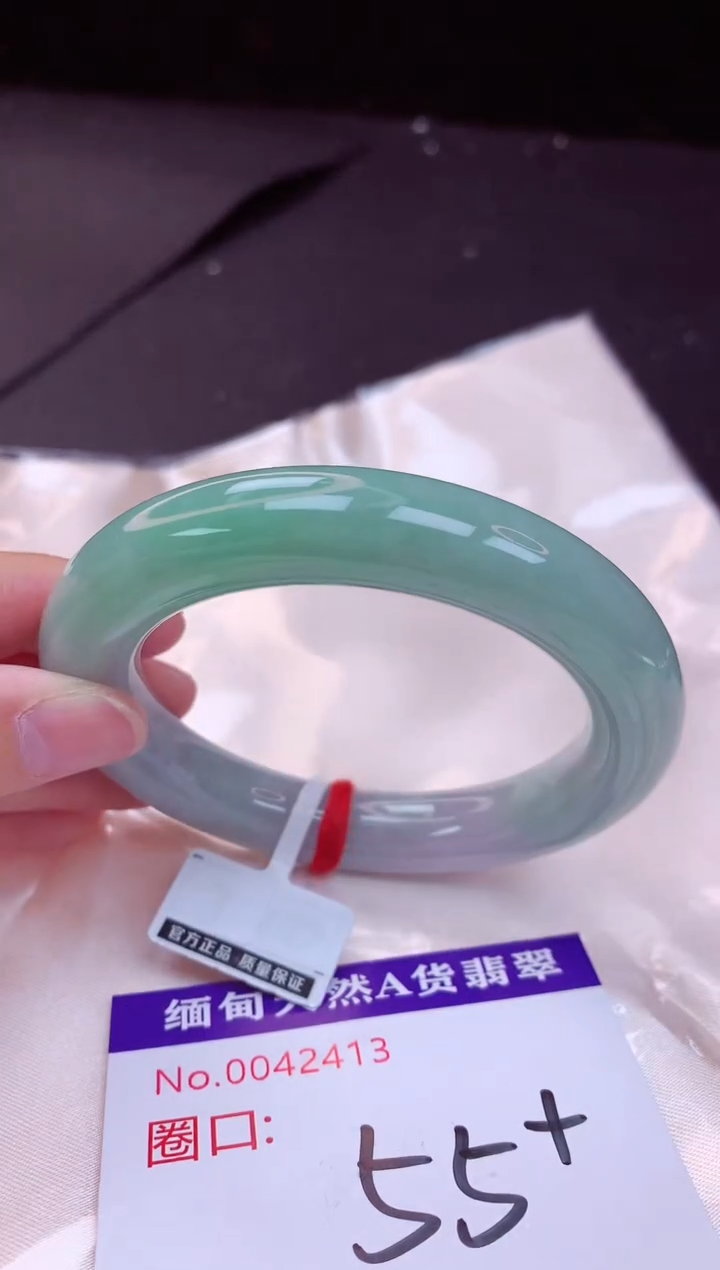 翡翠手镯未镶嵌55+             