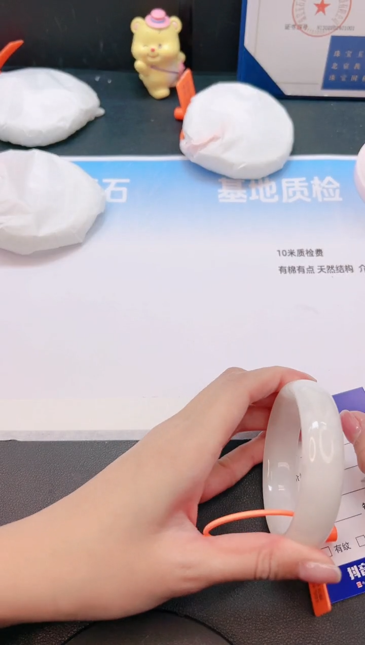 未镶嵌手镯和田玉5G31-54+