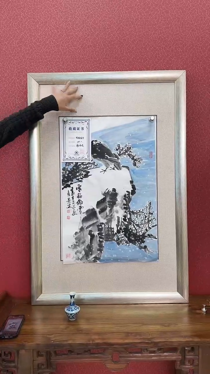 书法谢景波老师手绘国画花鸟画作品45cm*70cm