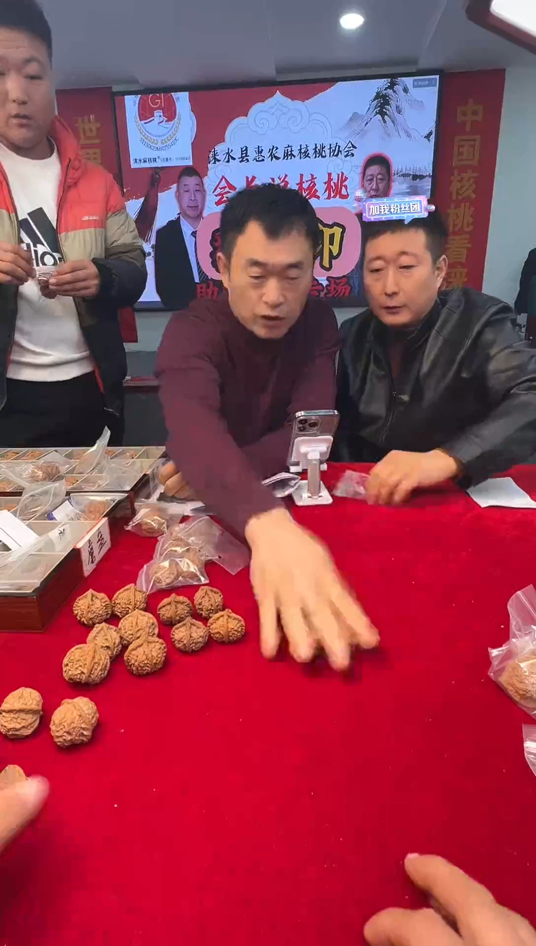 吊坠文玩核桃瓷娃娃37-38