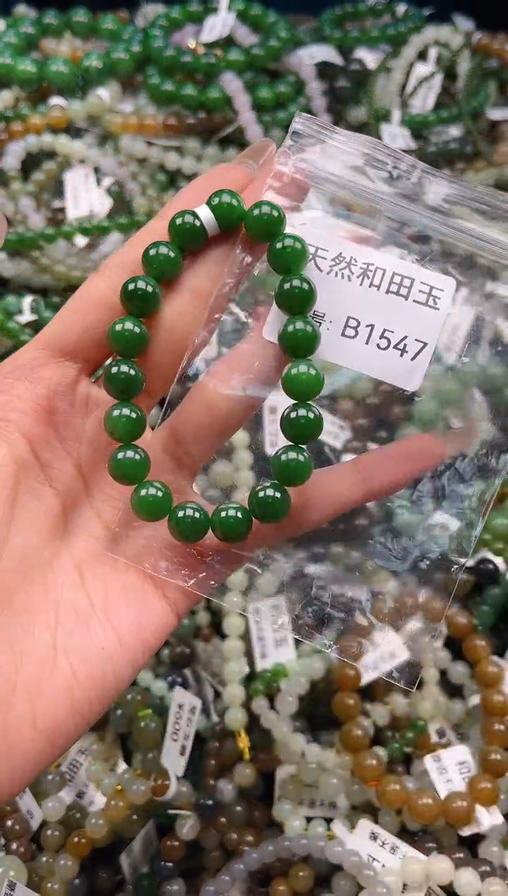 未镶嵌和田玉挂件1