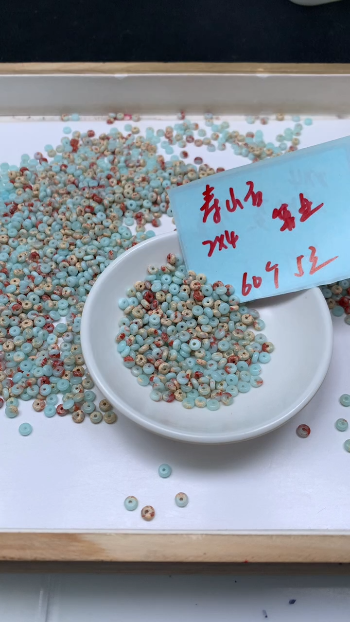 未镶嵌散珠玛瑙/玉髓B735 寿山 石2*4mm60个5元