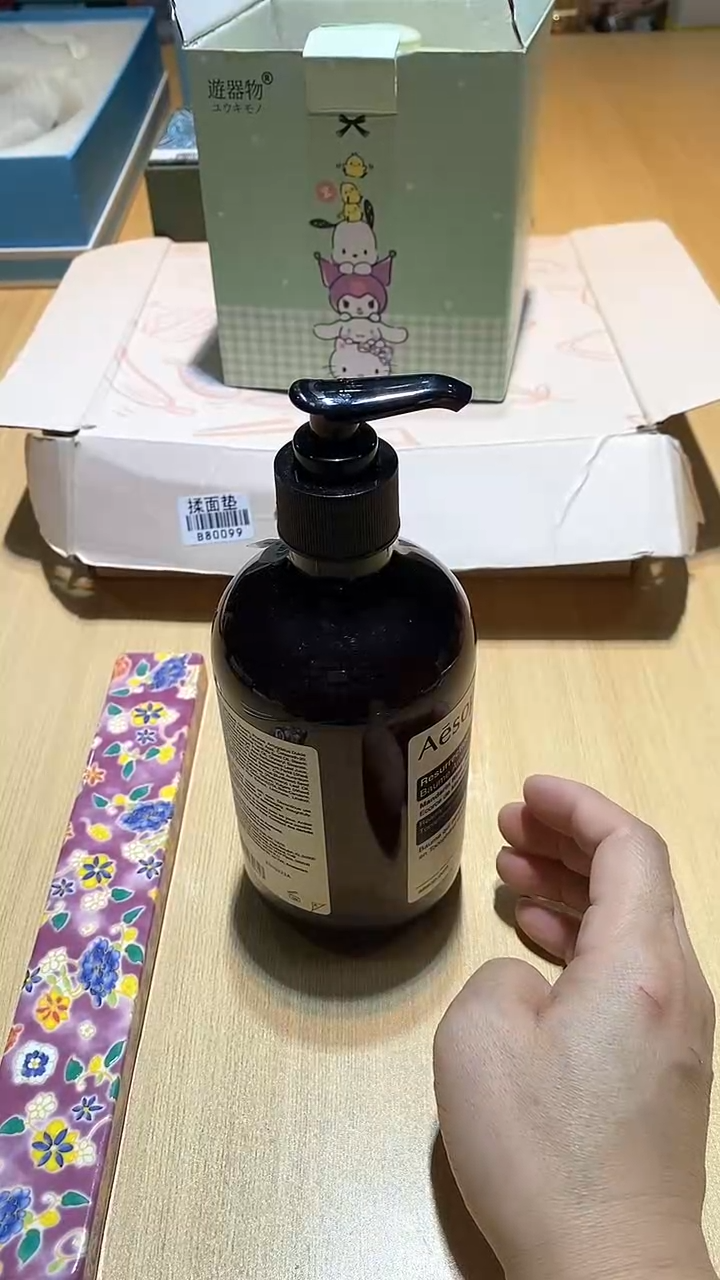 【闪购商品】瓷片锅碗瓢盆一件不剩 沐浴露