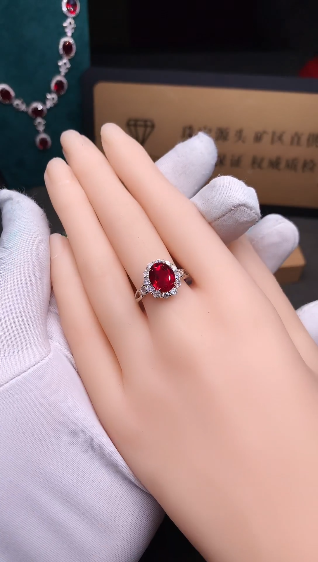 银S925镶嵌戒指红宝石.....