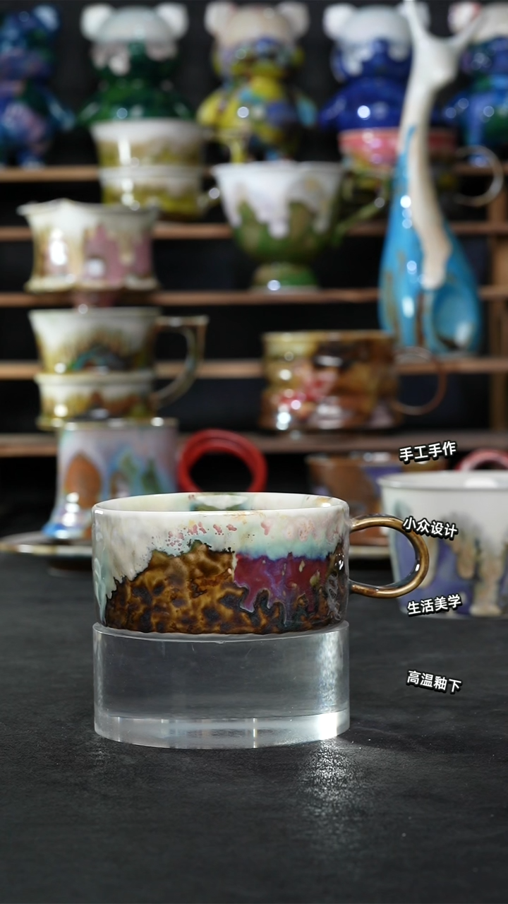 设计师款景德镇森涩手创陶瓷（食品级）409