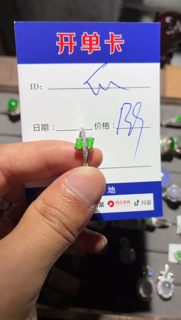 颈饰银S925镶嵌翡翠快*瓜 快乐瓜