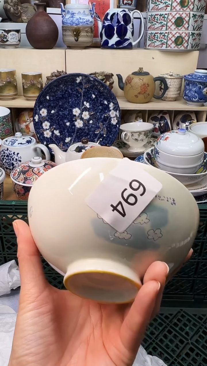 【闪购商品】Y              694
