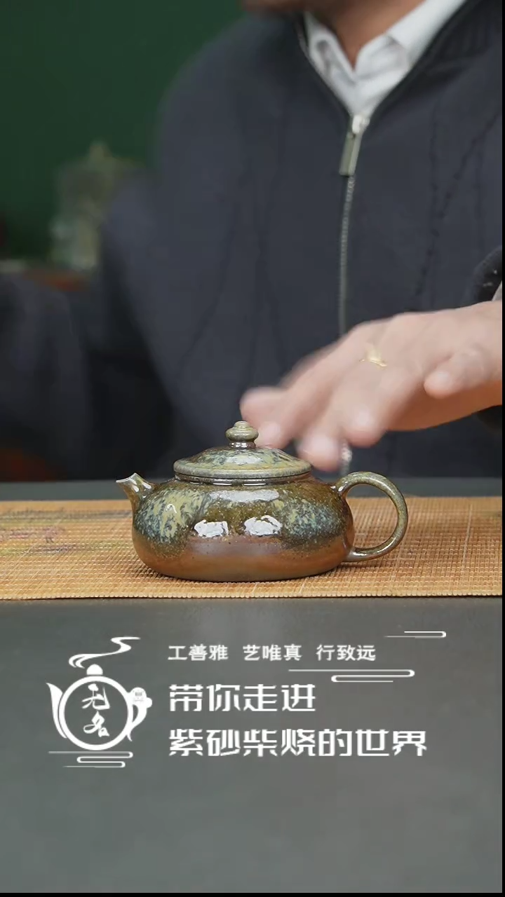 【闪购商品】紫砂茶壶紫砂壶壶壶壶壶壶