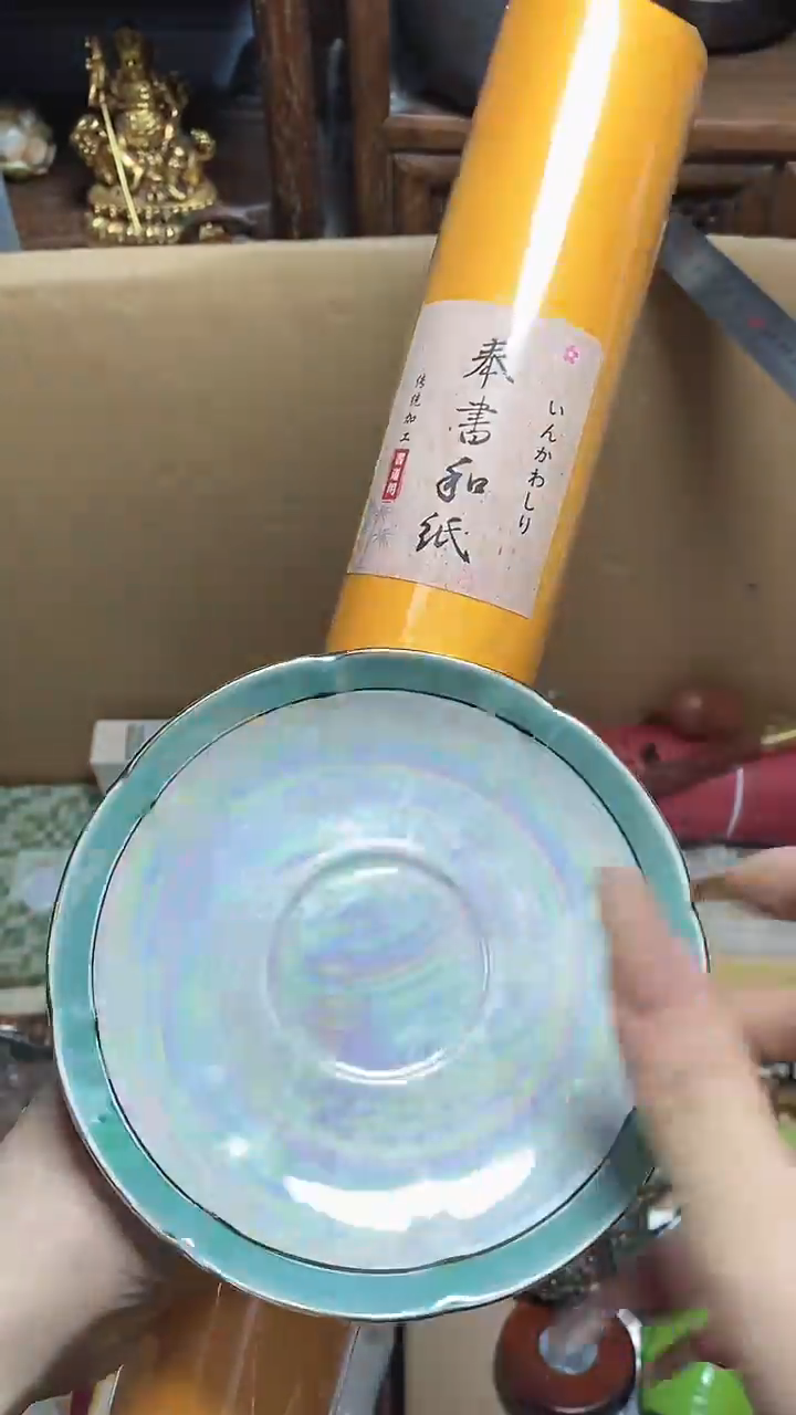 【闪购商品】瓷片瓷器瓷器瓷器瓷器