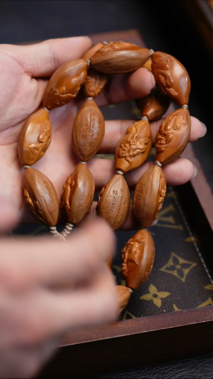 【闪购商品】橄榄核吊坠苏工橄榄核