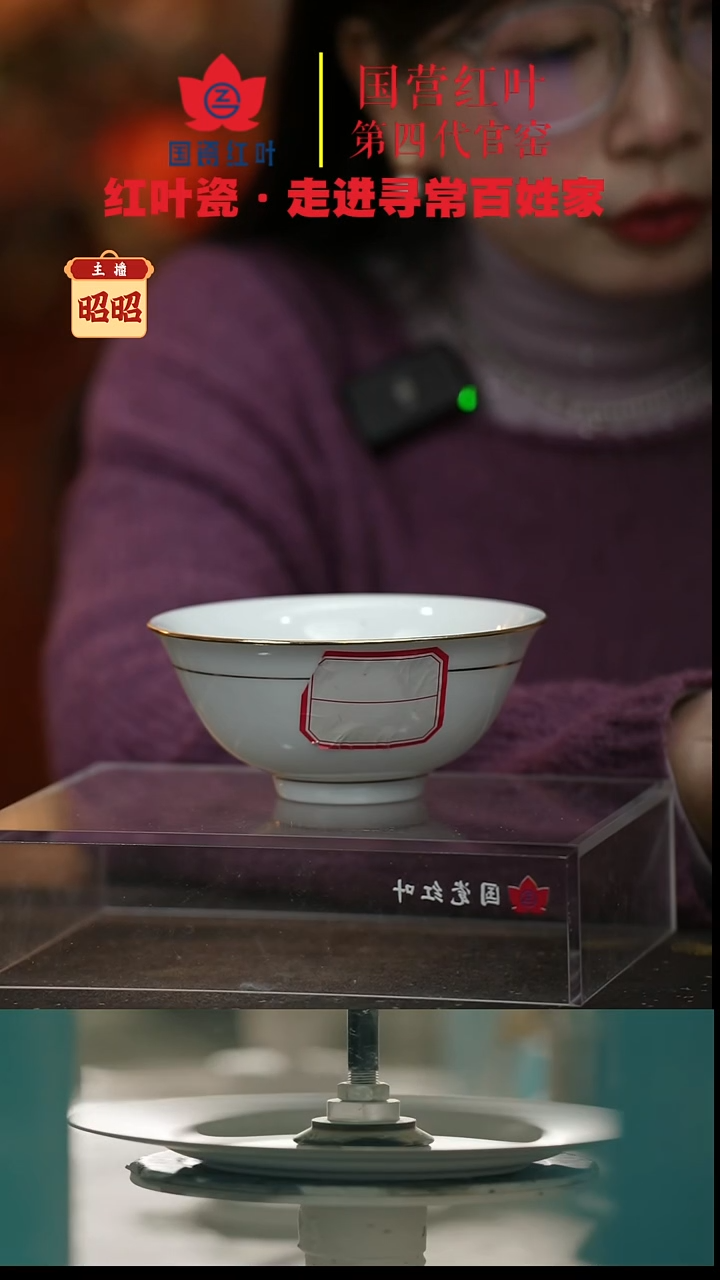 陶瓷2个微瑕果果5英寸碗