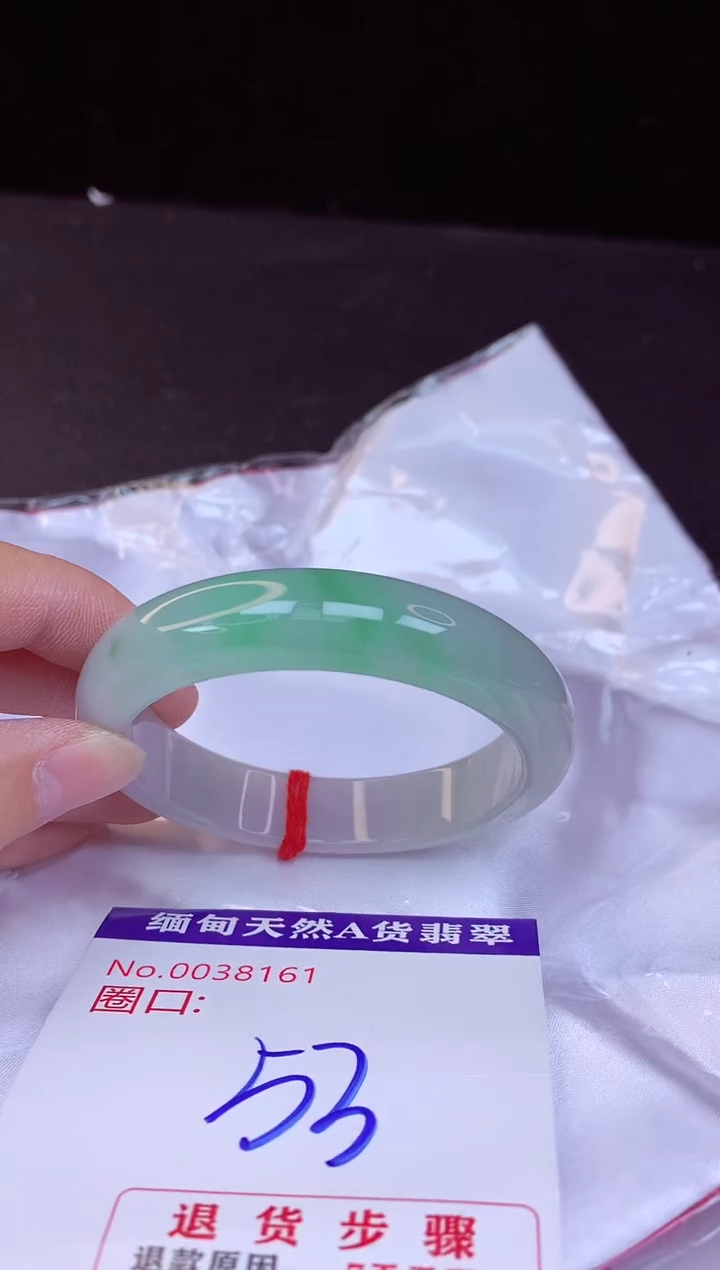 【闪购商品】翡翠手镯未镶嵌53+
