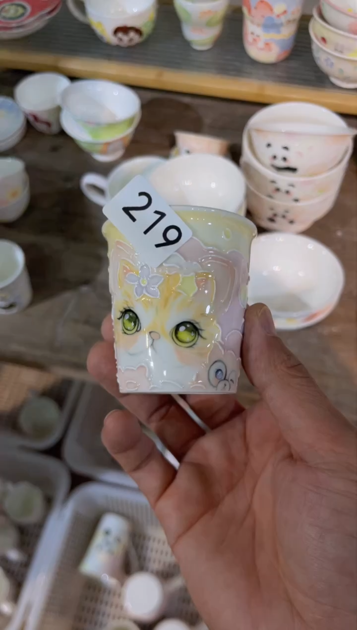 【闪购商品】219号号号号号号号号号