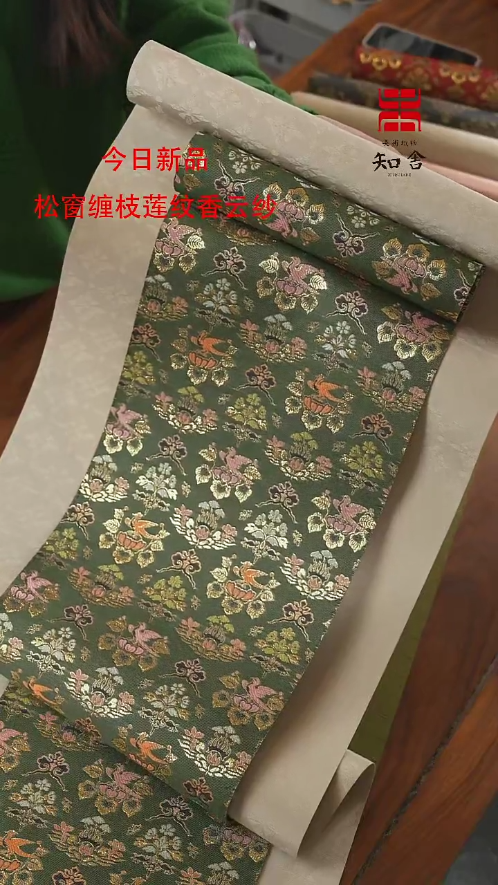 【闪购商品】俩米套组·······