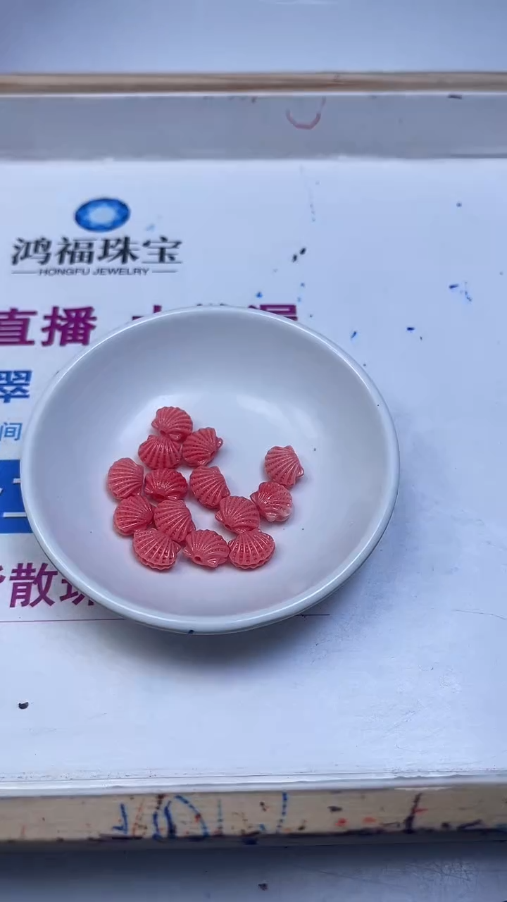 未镶嵌散珠拼合珍珠（马贝珠）C795 女皇 贝 扇贝（通孔）6个9元