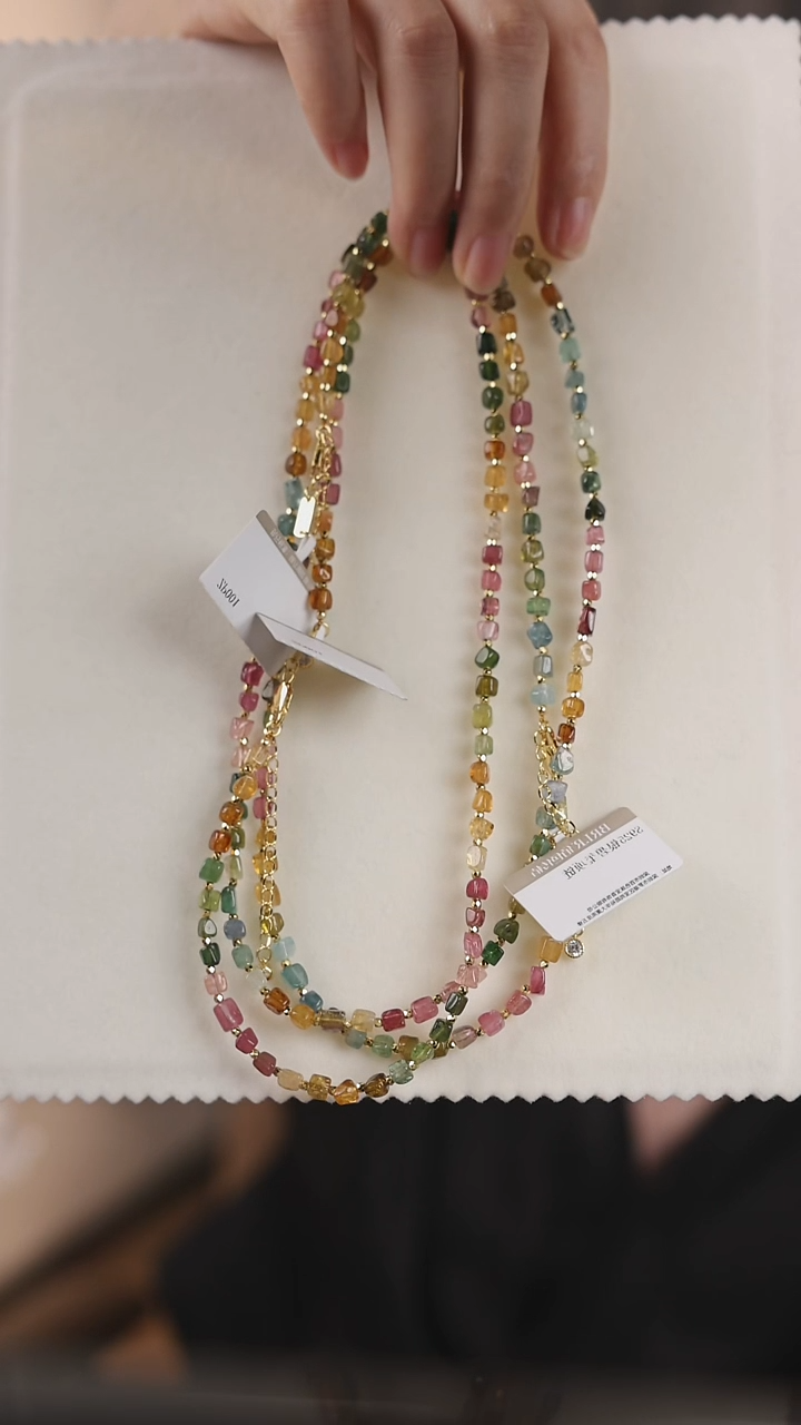 银S925镶嵌项链碧玺(多样性发其一)