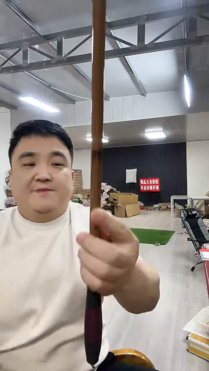 碳素4.5m鬼谷子4.5米