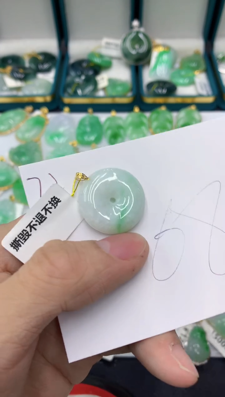 【闪购商品】翡翠颈饰18K金镶嵌11111111111