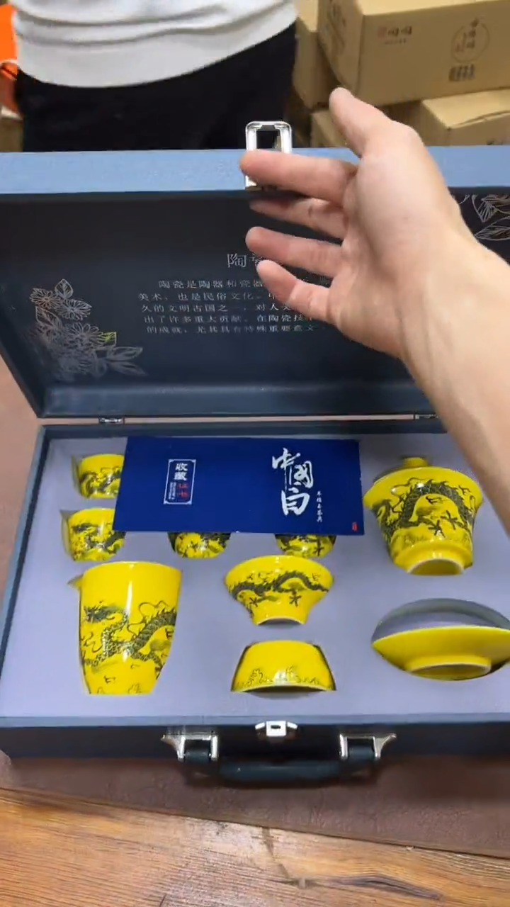 【闪购商品】杯其他其他其他其他