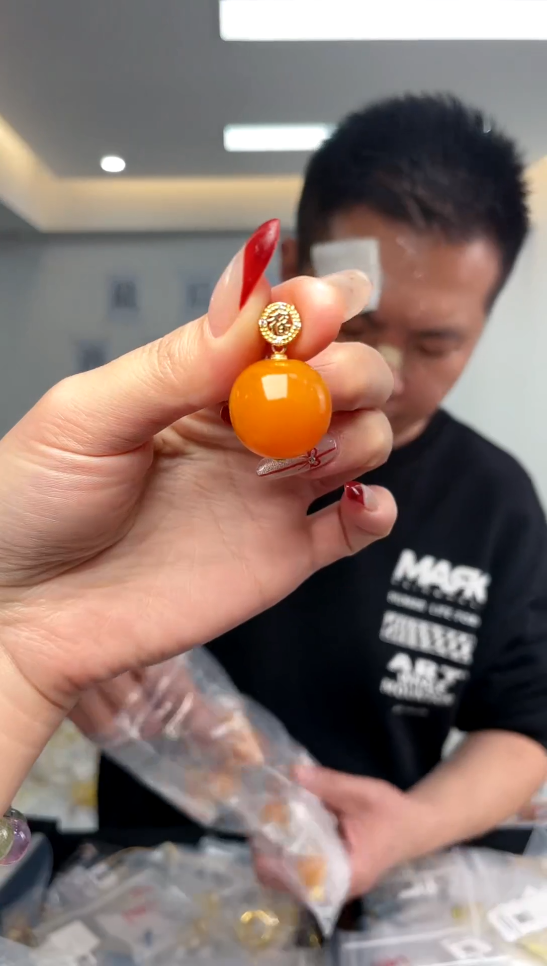 【闪购商品】蜜蜡裸石未镶嵌卡18*（多样性单个发货）