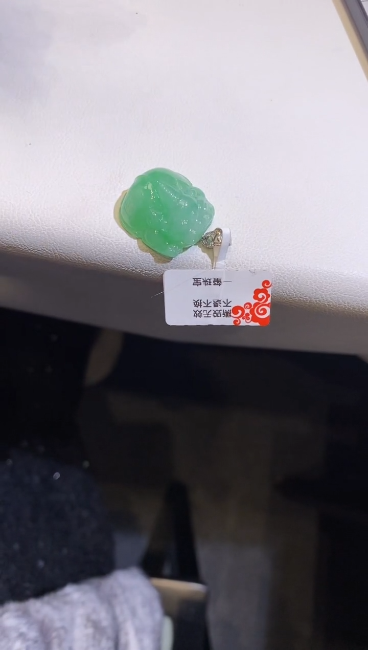 吊坠(不含链)18K金镶嵌翡翠貔貅