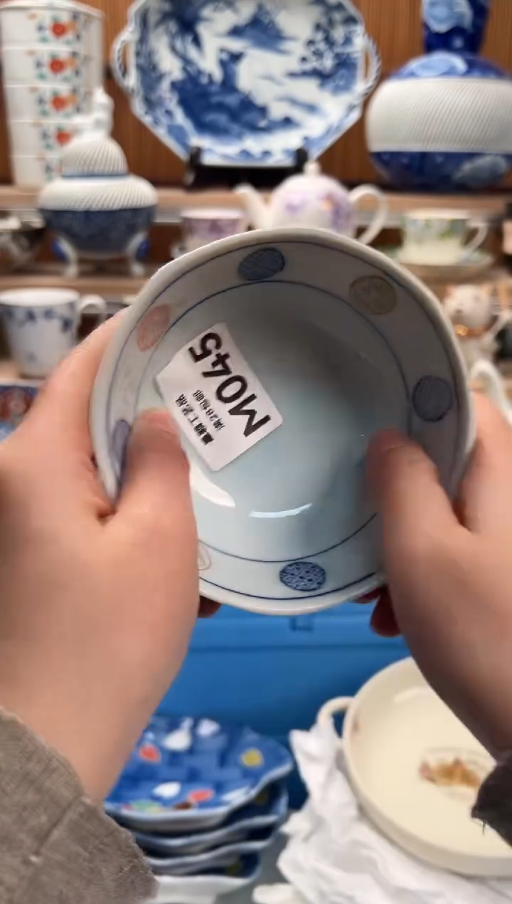 瓷片胖*熊045M满28包邮 不满找客服延迟发货