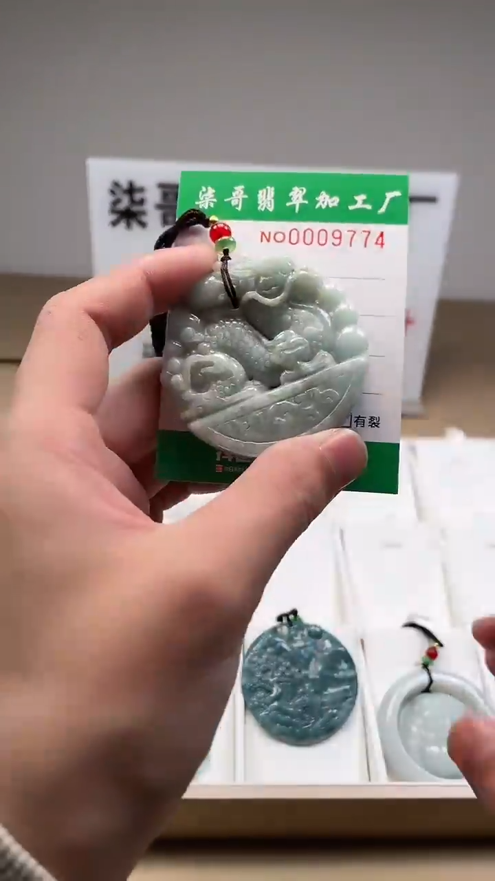 【闪购商品】翡翠颈饰未镶嵌图翡珠宝加工厂闪购商品20250115