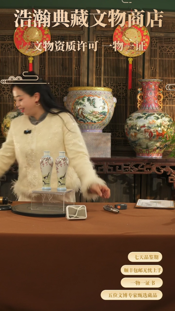 【闪购商品】金1111111111111111