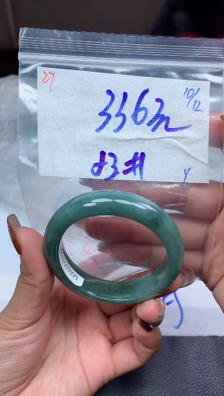 未镶嵌定制翡翠27毛货需精细抛光手镯拍一发一