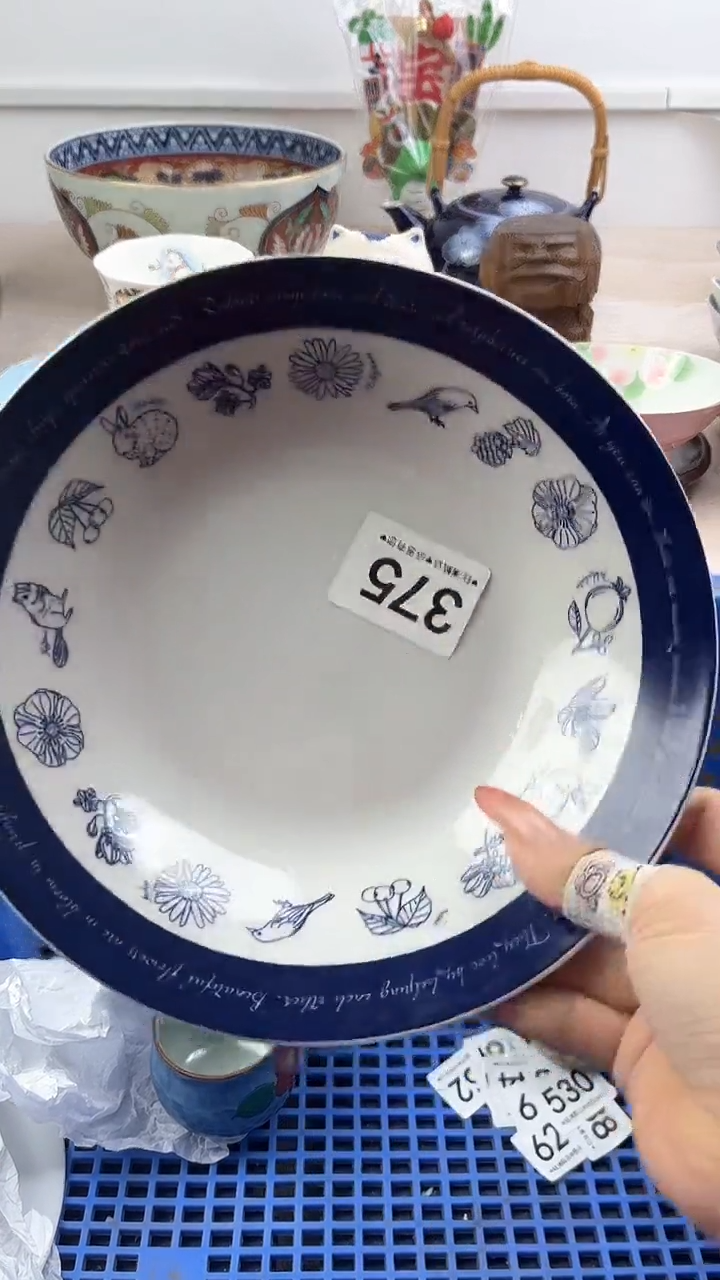 【闪购商品】瓷片375，，，，，，