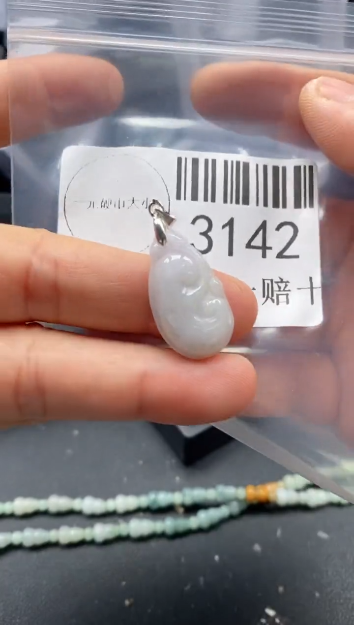 翡翠未镶嵌吊坠(不含链)3142