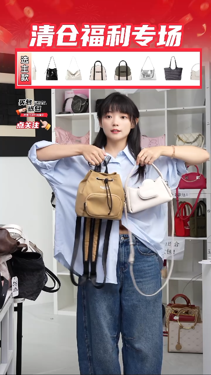 PU定制组合包NO退NO换(整盒发货)