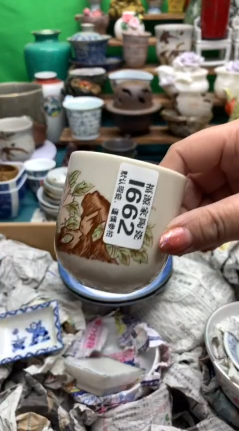 【闪购商品】茶盏海外回流瓷器