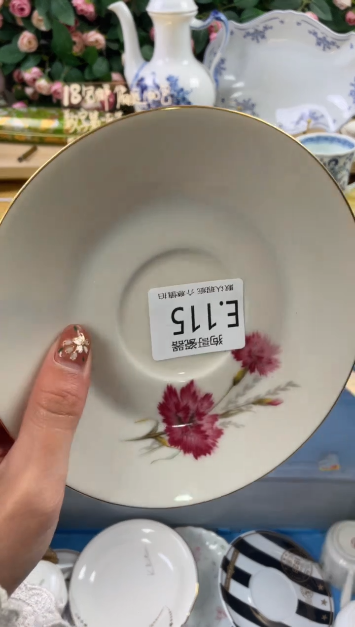 瓷片郑**上115狗哥瓷器直播间111