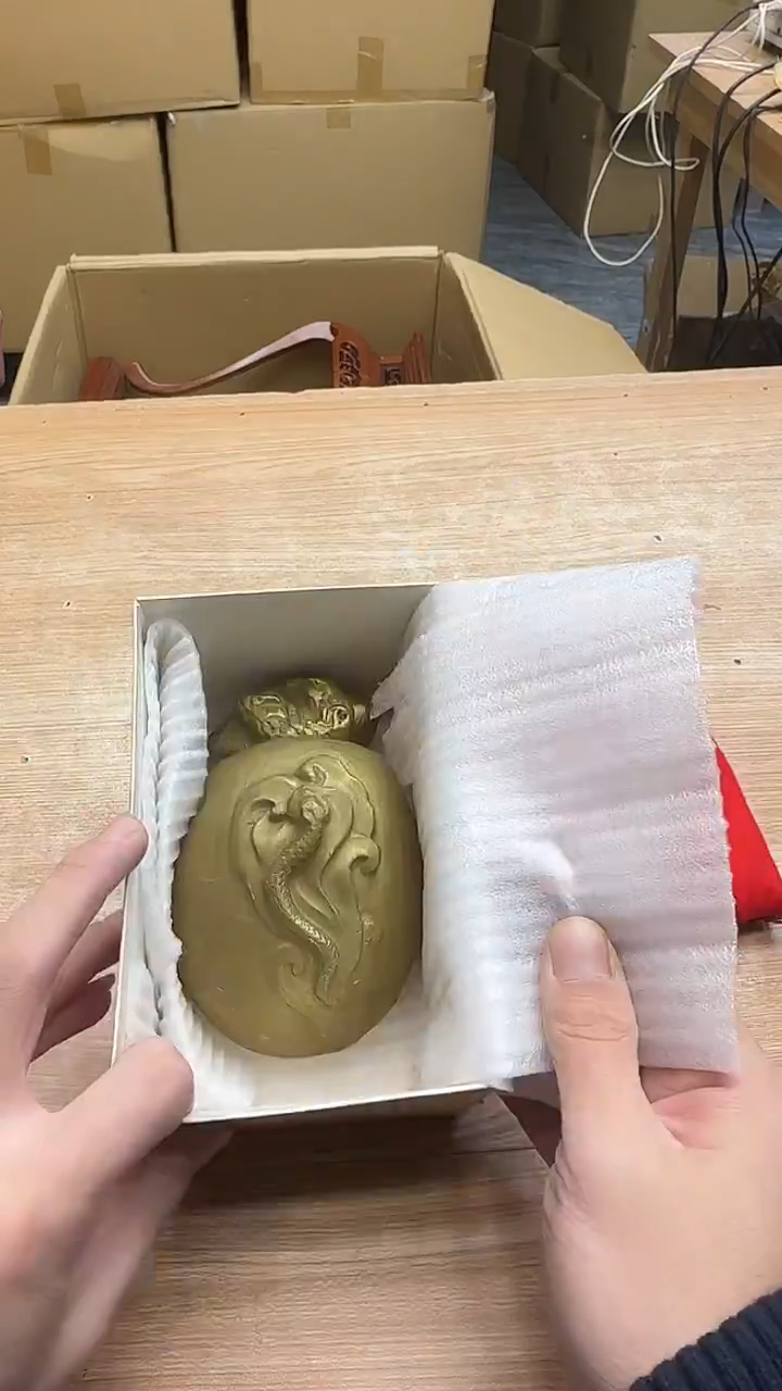 用****11141墨樱社专属定闪链接铜