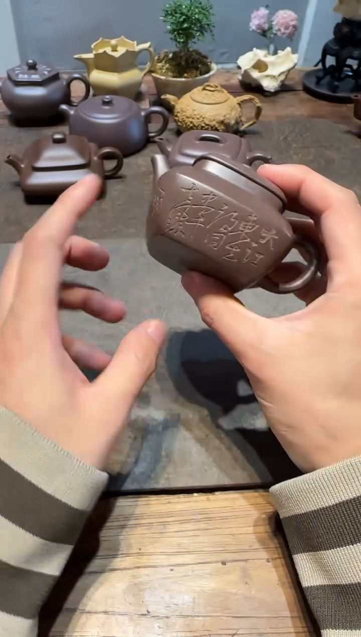 茶壶紫砂康***S天青合欢