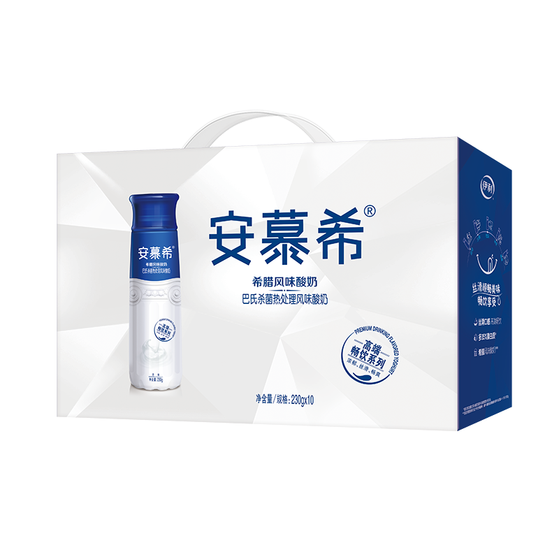 【两箱】（8月）安慕希高端畅饮型希腊风味酸奶原味230g*10盒/箱