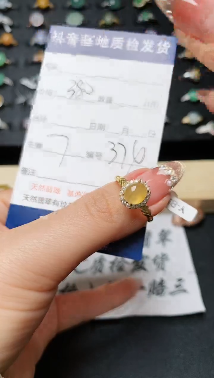 【闪购商品】翡翠戒指银S925镶嵌...........