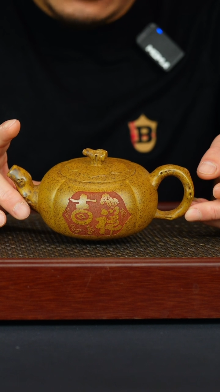 【闪购商品】紫砂茶壶宜兴原矿紫砂壶