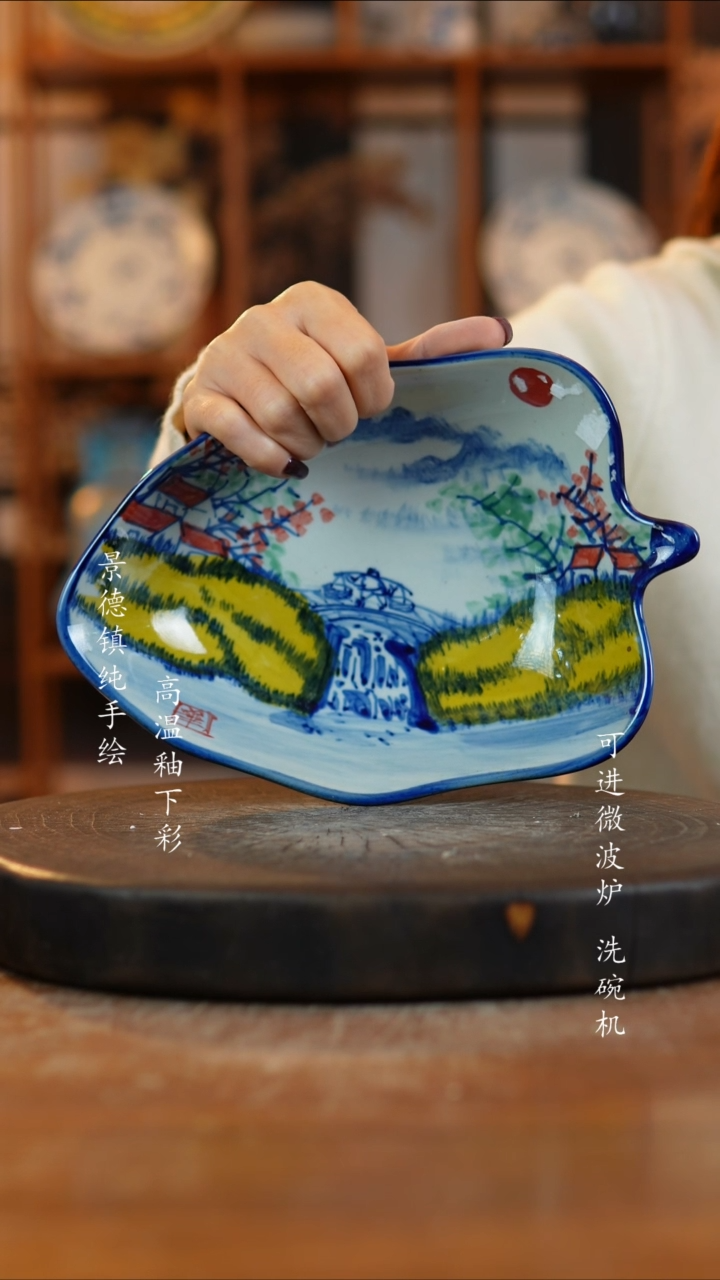 其他陶f508景德镇老陶泥瓷器一只