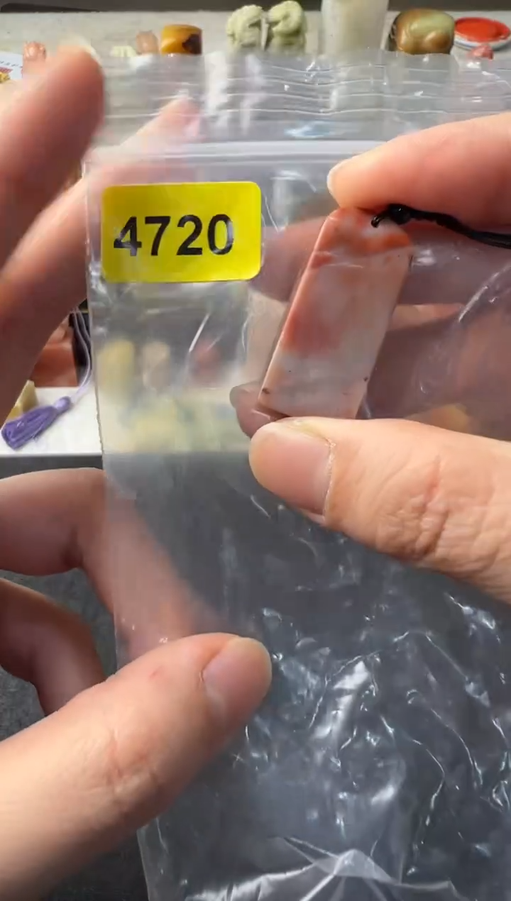 【闪购商品】青田石印石编号编号4720